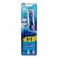 ОРАЛ-Бз/щ Advantage 3D White 40 cередня 1шт + 1шт безкоштовно 22761 (Хмельницький 2 (Хотовицького-7))
