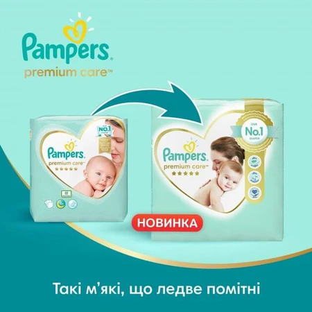 Подгузники Pampers Premium Care Midi 6-10 кг 80 шт: цены и характеристики