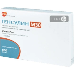 Генсулин м30 сусп. д/ин. 100 ЕД/мл картридж 3 мл №5