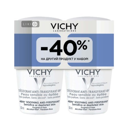 Набор Vichy дуо-пак из 2-х шариковых дезодорантов 48 часов защиты для чувствительной кожи 2 х 50 мл