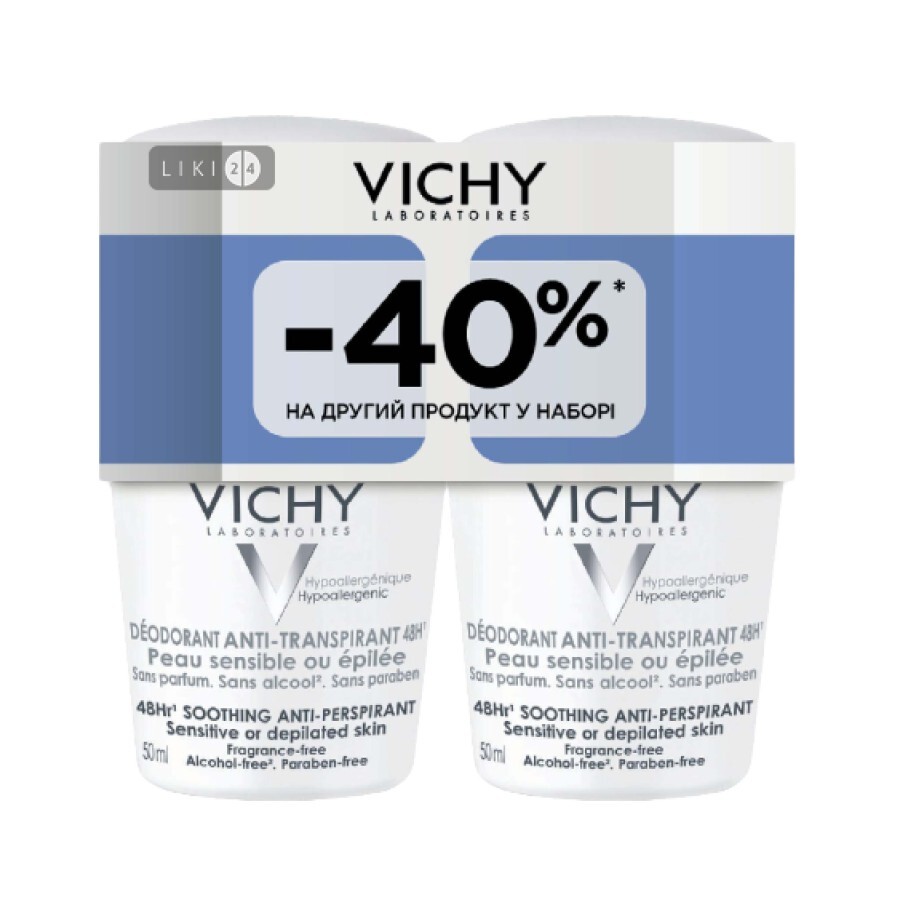 Набір Vichy дуо-пак з 2-х кулькових дезодорантів 48 годин захисту для чутливої шкіри 2 х 50 мл: ціни та характеристики
