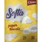 Паперові рушники Chisto Softa 2 шари 2 рулони