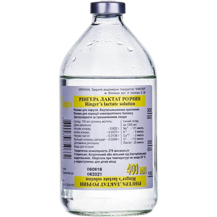 Рингера лактат раствор р-р д/инф. бутылка 400 мл: цены и характеристики