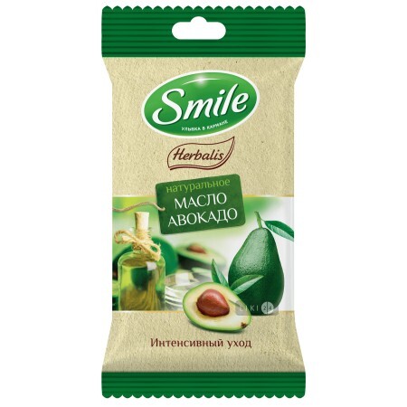 Вологі серветки Smile Herbalis з маслом авокадо, 10 шт