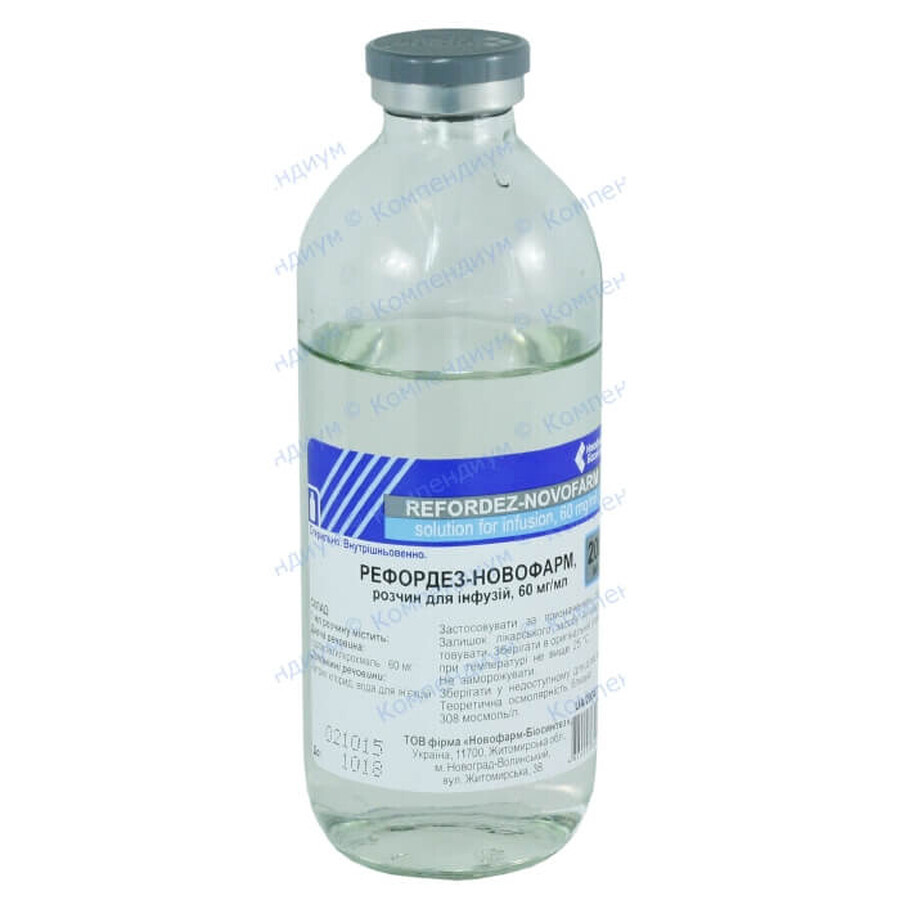 Рефордез-новофарм р-р д/инф. 60 мг/мл бутылка 200 мл: цены и характеристики