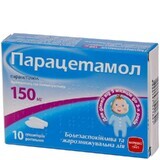 Парацетамол супп. ректал. 150 мг стрип №10