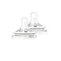 Силиконовая соска Philips AVENT Natural 1 мес. 2 шт