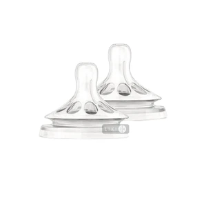 Силиконовая соска Philips AVENT Natural 1 мес. 2 шт