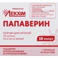 Папаверин р-н д/ін. 20 мг/мл амп. 2 мл, у блістері у пачці №10