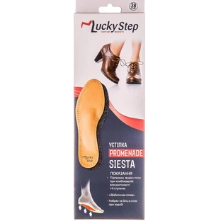 Устілка Lucky Step LS 331 Siesta, розмір 37