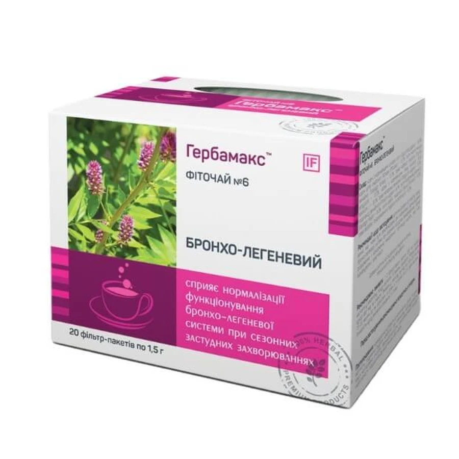 Фиточай Гербамакс №6, фильтр пакет, №20: цены и характеристики
