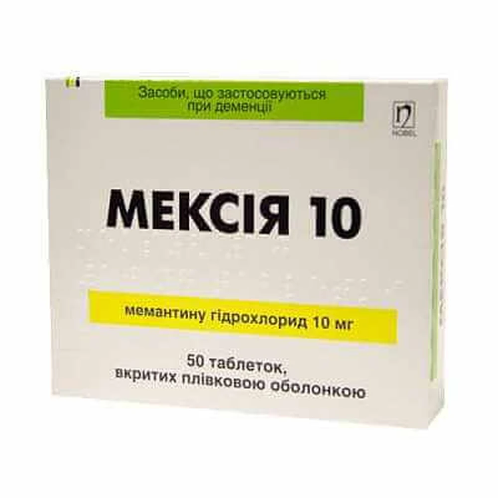 Мексия 10 табл. п/плен. оболочкой 10 мг блистер №50: цены и характеристики