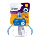 Поїльник Philips AVENT з трубочкою 200 мл 9 міс+ Синій