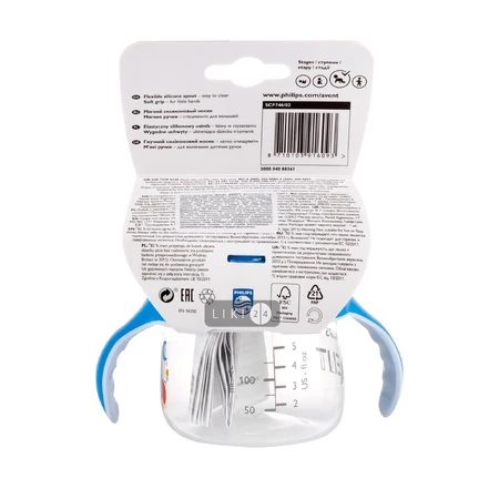 Поїльник Philips AVENT з трубочкою 200 мл 9 міс+ Синій: ціни та характеристики