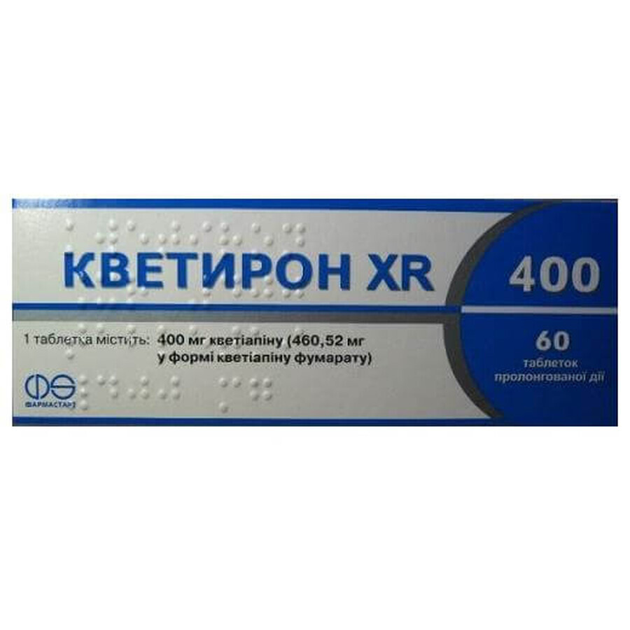 Кветирон xr 400 табл. пролонг. дії 400 мг блістер №60: ціни та характеристики