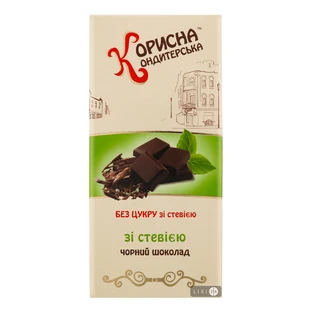 Шоколадна плитка 100 г 