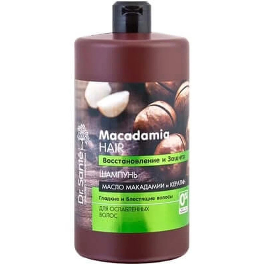 ЕЛЬФА "Dr.S.Macadamia Hair" Шампунь 1000мл (БІОКОН): ціни та характеристики