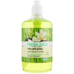 Ельфа "FJ" Крем-гель для душу Lemongrass & Vanilla, 750мл: ціни та характеристики