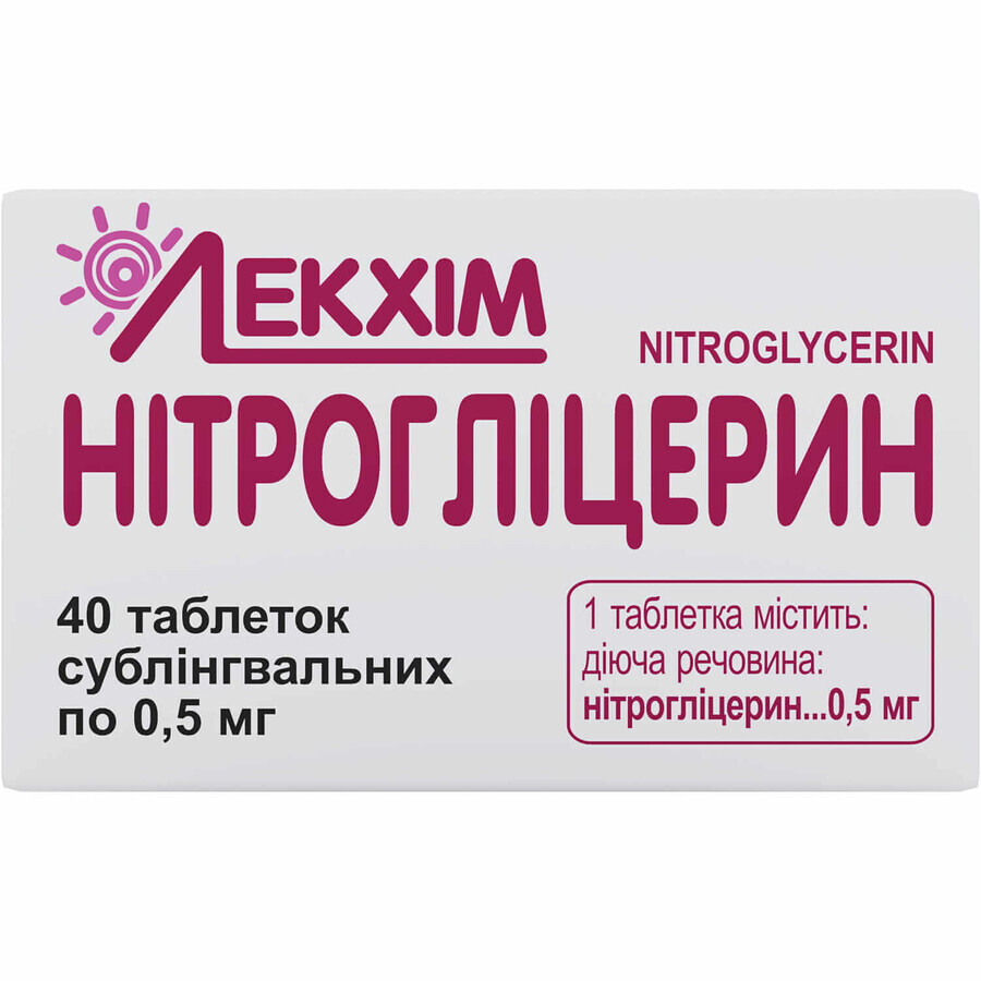 Нітрогліцерин табл. під'язикові 0,5 мг фл. полімер. №40