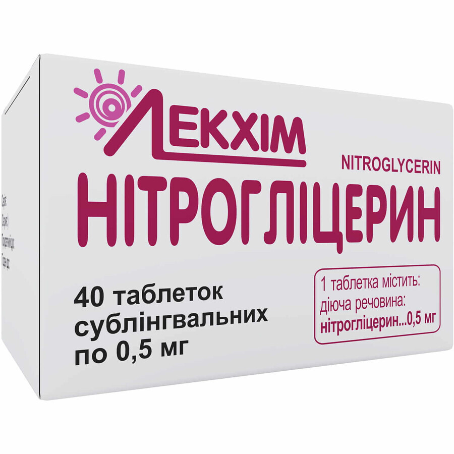 Нитроглицерин 0.5 мг табл. фл. полимер. №40: цены и характеристики