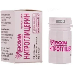 Нитроглицерин-здоровье табл. сублингвал. 0,5 мг банка №40