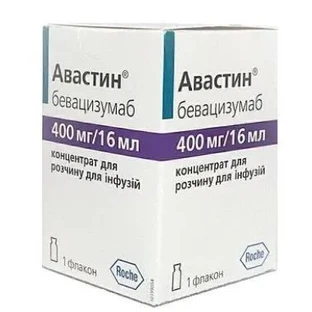 Авастин конц. д/р-ра д/инф. 400 мг/16 мл фл.