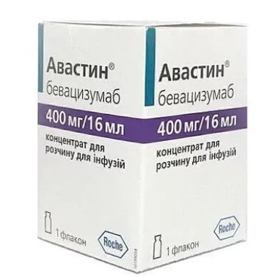 Авастин конц. д/р-ра д/инф. 400 мг/16 мл фл.: цены и характеристики