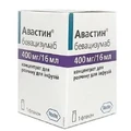 Авастин конц. д/р-ра д/инф. 400 мг/16 мл фл.