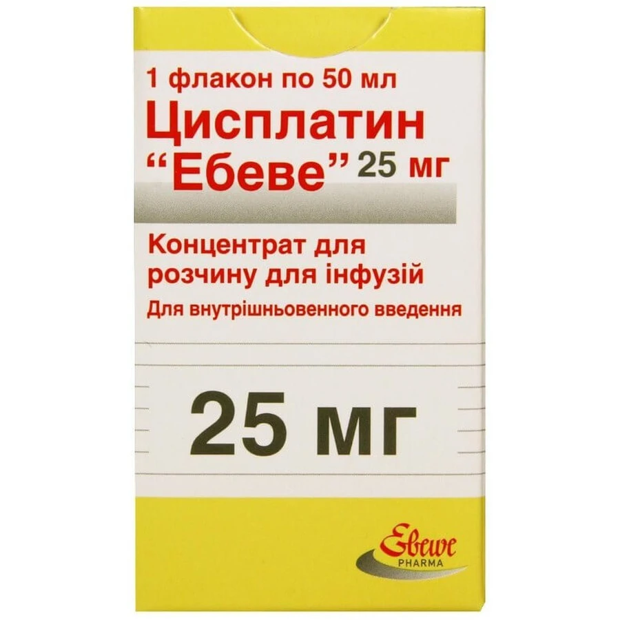 Цисплатин 