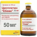 Цисплатин Ебеве 50 мг концентрат для розчину для інфузій флакон, 100 мл