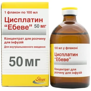 Цисплатин Ебеве 50 мг концентрат для розчину для інфузій флакон, 100 мл