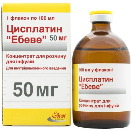 Цисплатин Ебеве 50 мг концентрат для розчину для інфузій флакон, 100 мл: ціни та характеристики