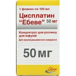 Цисплатин Ебеве 50 мг концентрат для розчину для інфузій флакон, 100 мл: ціни та характеристики