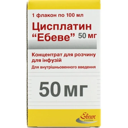 Цисплатин Ебеве 50 мг концентрат для розчину для інфузій флакон, 100 мл: ціни та характеристики