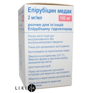 Епірубіцин медак р-н д/ін. 2 мг/мл фл. 50 мл
