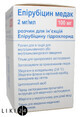 Епірубіцин медак р-н д/ін. 2 мг/мл фл. 50 мл