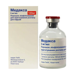 Медакса пор. лиофил. д/п р-ра д/инф. 100 мг фл.