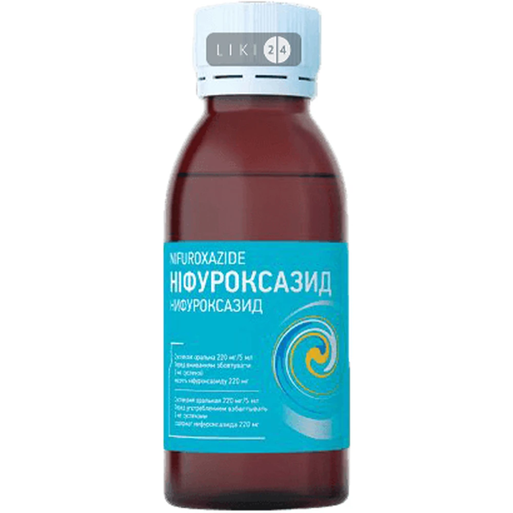 Ніфуроксазид сусп. орал. 220 мг/5 мл фл. полімер. 100 мл, з дозуюч. ложкою, у пачці: ціни та характеристики