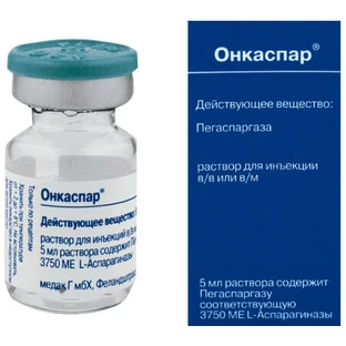 Онкаспар р-н д/ін. 3750 МО фл. 5 мл