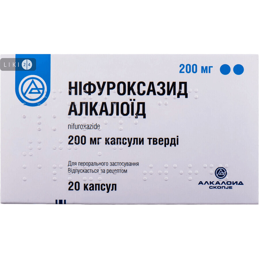 Ніфуроксазид алкалоїд капс. тверд. 200 мг блістер №20: ціни та характеристики
