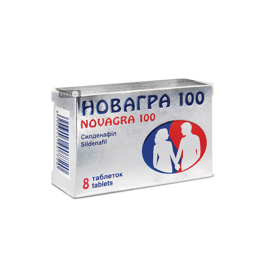 Новагра 100 табл. п/плен. оболочкой 100 мг №8: цены и характеристики