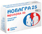 Новагра 25 табл. в/плівк. обол. 25 мг