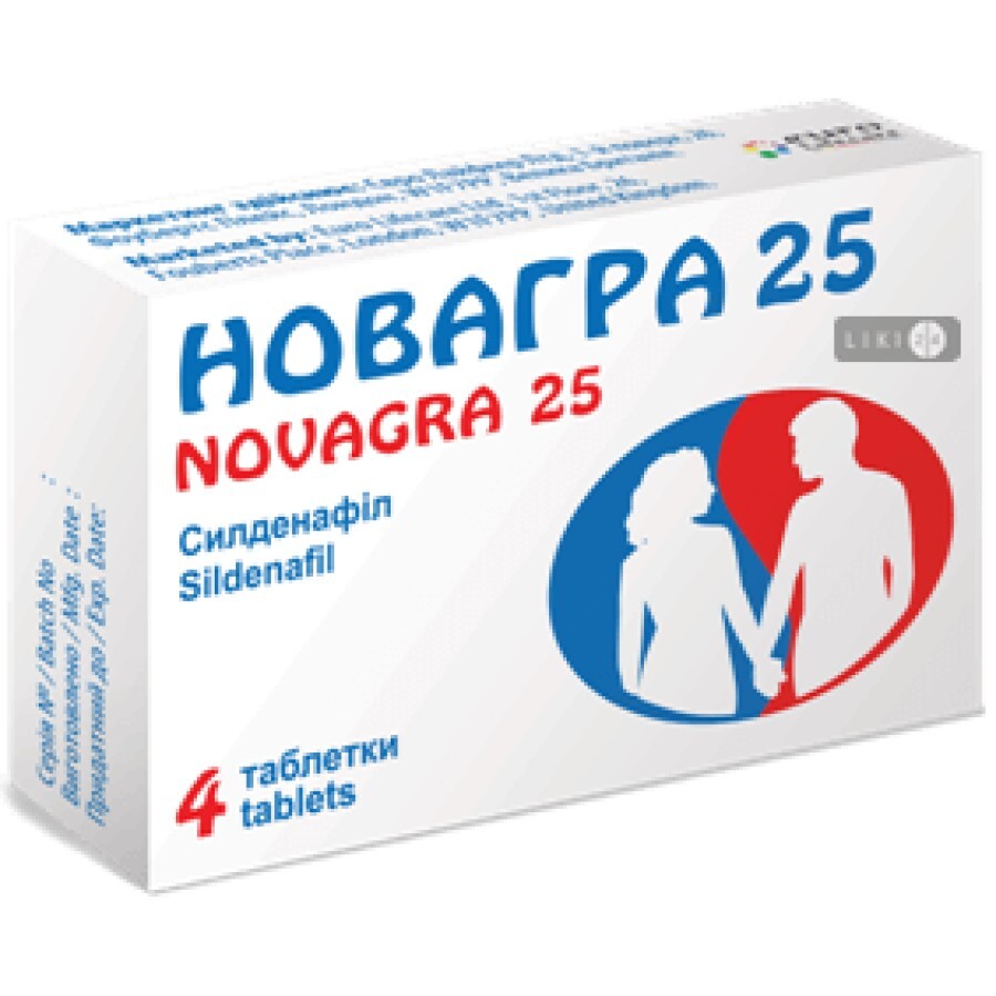Новагра 25 табл. п/плен. оболочкой 25 мг: цены и характеристики