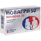 Новагра 50 табл. в/плівк. обол. 50 мг №8