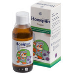Новирин сироп 50 мг/мл фл. 120 мл, с мерн. стаканчиком: цены и характеристики