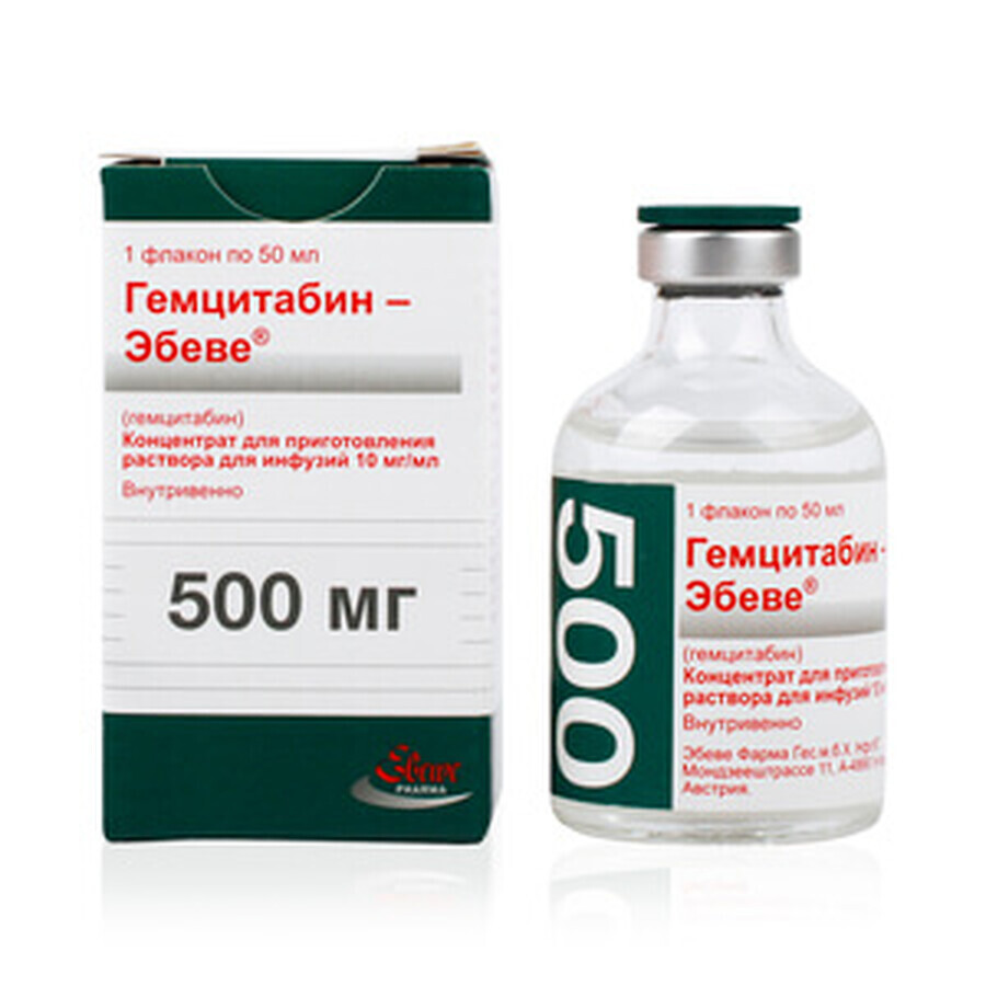 Гемцитабин "эбеве" конц. д/р-ра д/инф. 500 мг фл. 50 мл: цены и характеристики