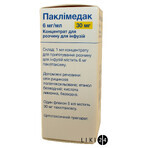 Паклимедак конц. д/р-ра д/инф. 30 мг фл. 5 мл: цены и характеристики