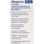 Медакса пор. ліофіл. д/п р-ну д/інф. 50 мг фл.: ціни та характеристики