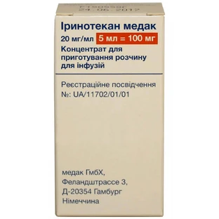 Іринотекан медак конц. д/р-ну д/інф. 20 мг/мл фл. 5 мл (100 мг)