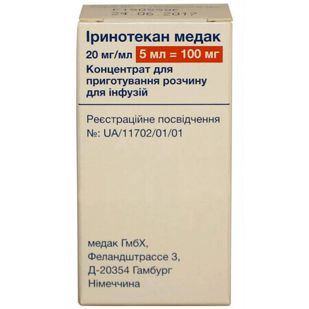 Иринотекан медак конц. д/р-ну д/инф. 20 мг/мл фл. 5 мл (100 мг)
